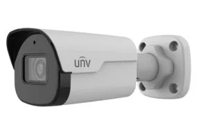 UNIVIEW IPC2125SB-ADF28KMC-I0: 5MP LightHunter Fixed Eyeball IR Bullet Camera